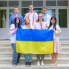 V Форум обдарованих учнів, лідерів учнівського самоврядування
